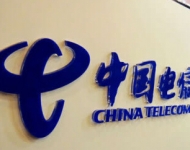 南昌电信宽带